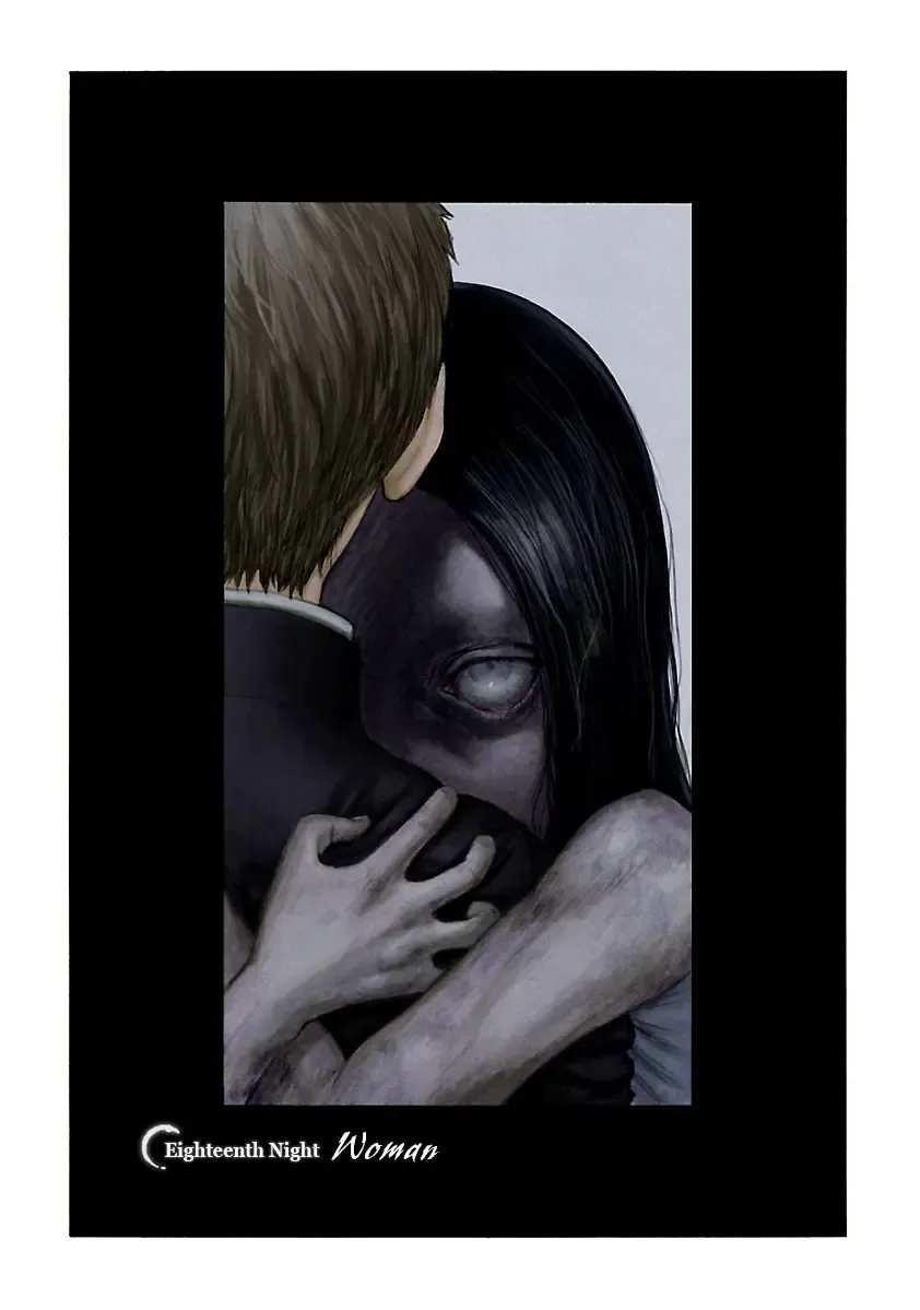 Insomnia Chapter 21 page 1 - 