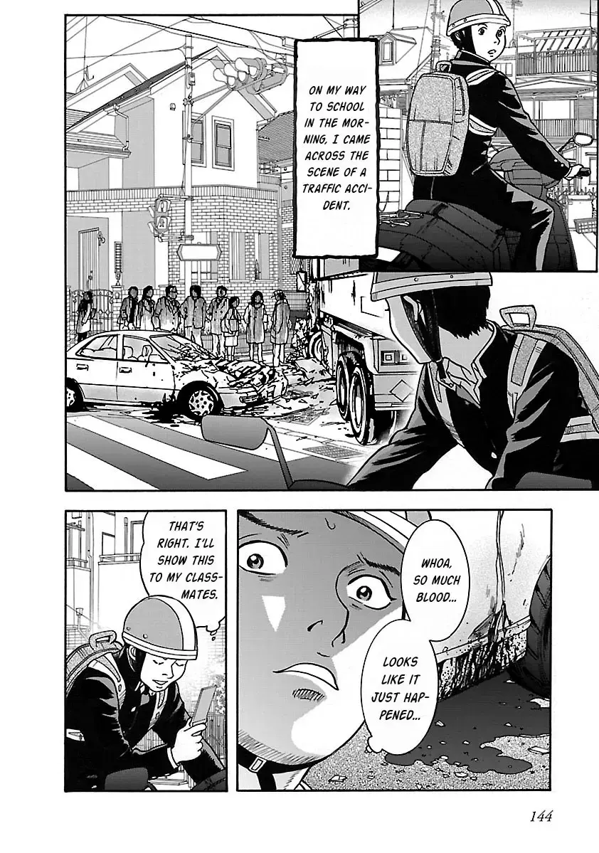 Insomnia Chapter 21 page 2 - 