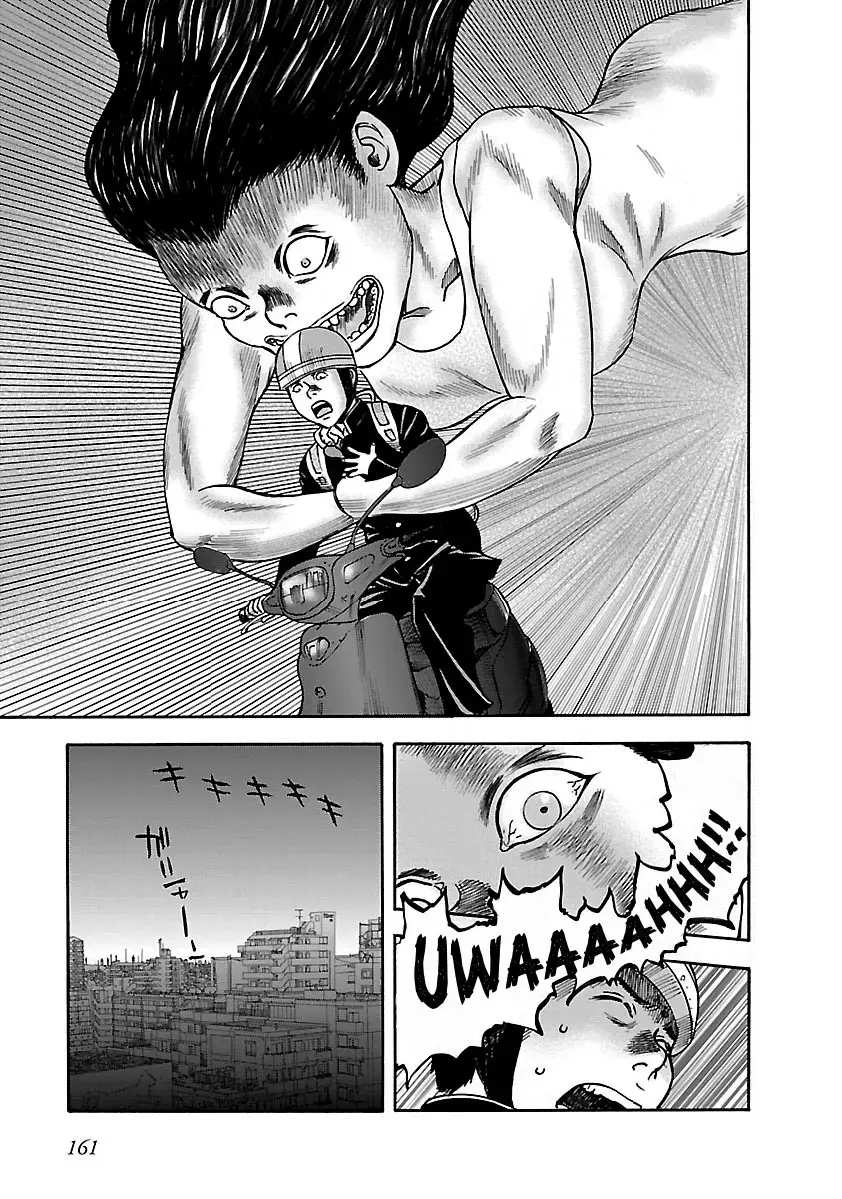 Insomnia Chapter 21 page 19 - 