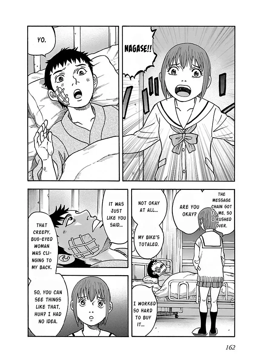 Insomnia Chapter 21 page 20 - 