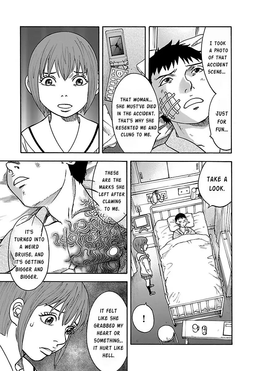 Insomnia Chapter 21 page 21 - 