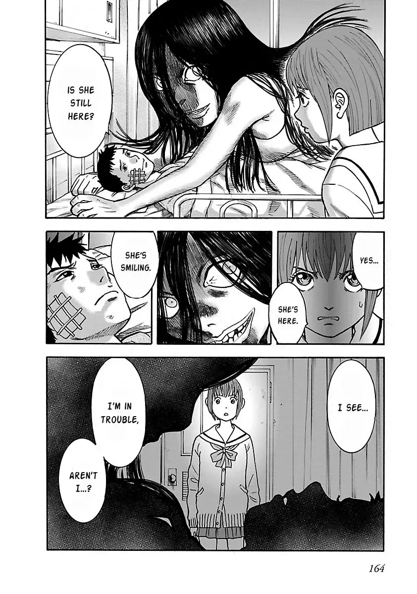 Insomnia Chapter 21 page 22 - 