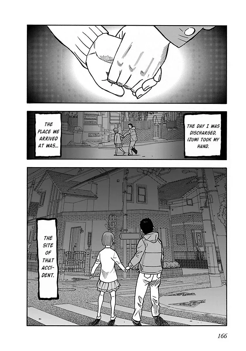 Insomnia Chapter 21 page 24 - 