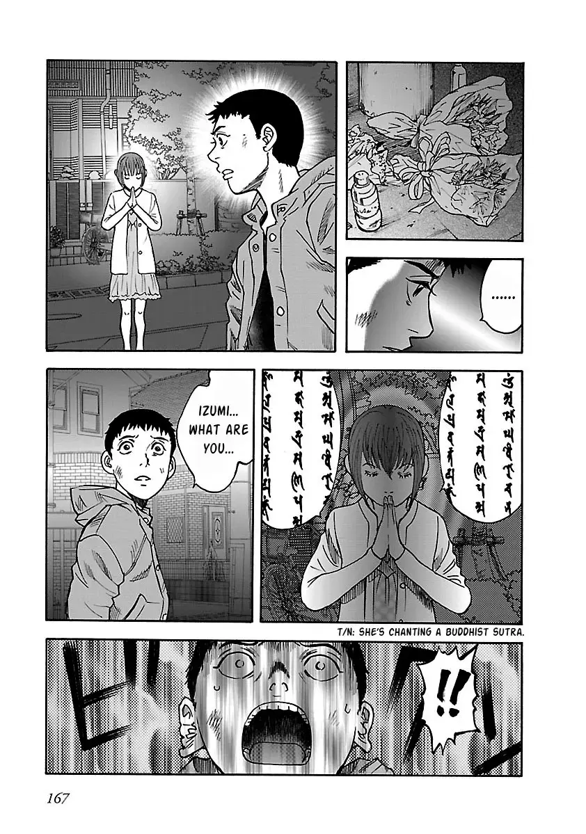 Insomnia Chapter 21 page 25 - 