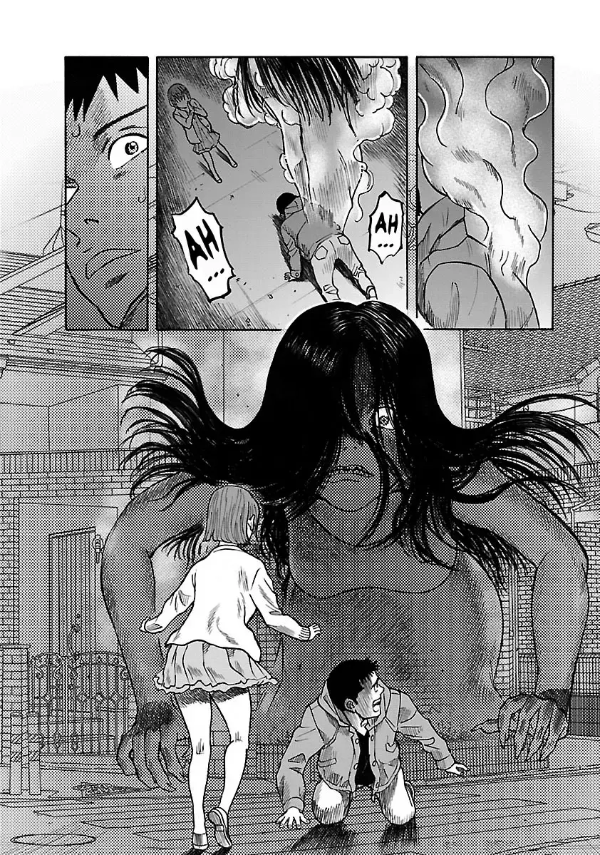 Insomnia Chapter 21 page 26 - 