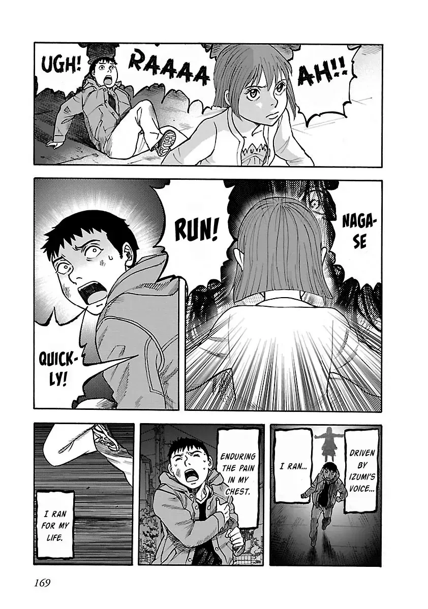 Insomnia Chapter 21 page 27 - 
