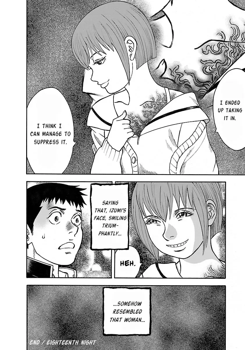 Insomnia Chapter 21 page 30 - 