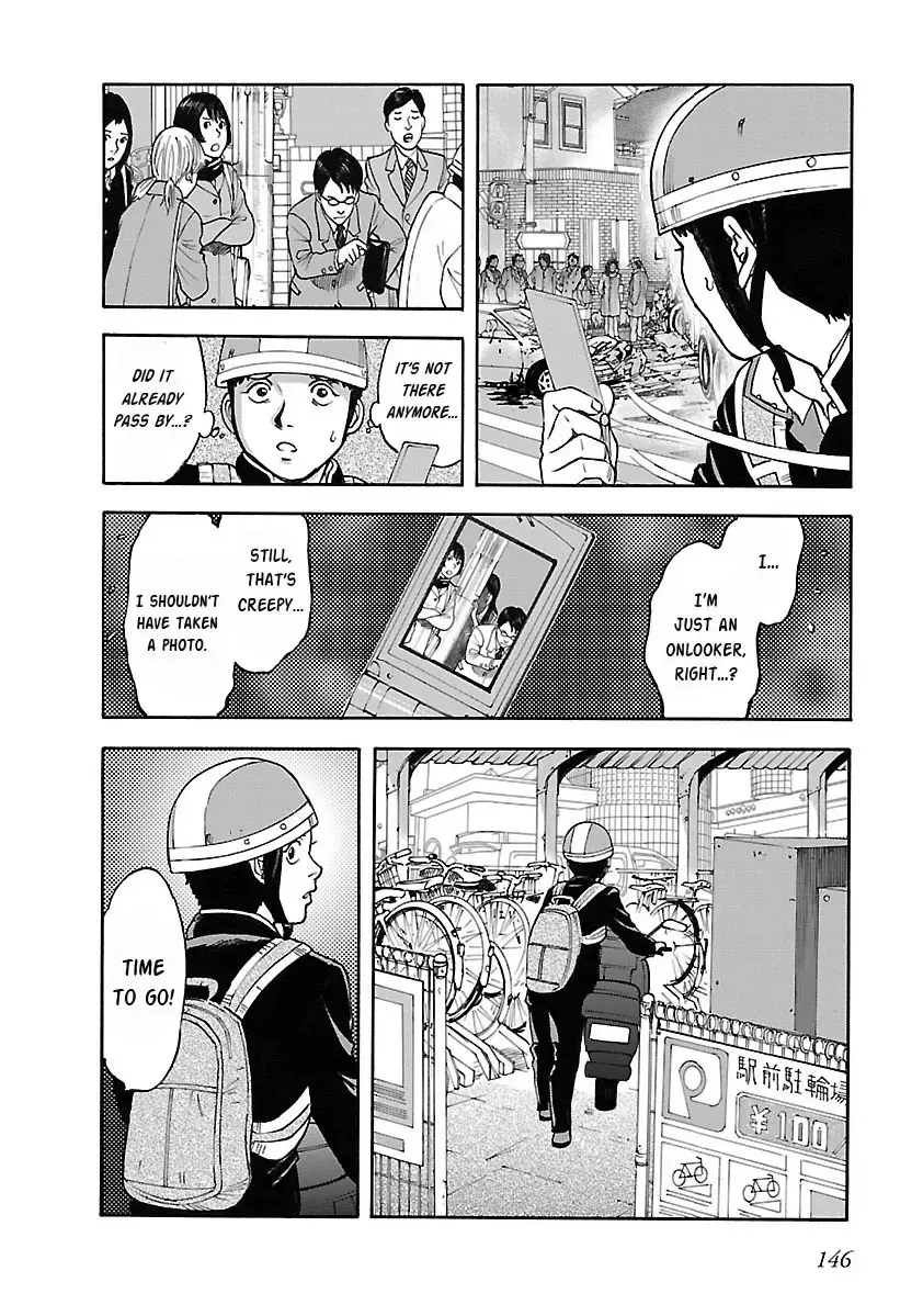 Insomnia Chapter 21 page 4 - 