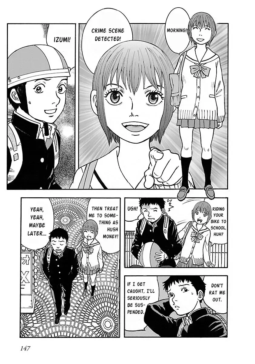 Insomnia Chapter 21 page 5 - 