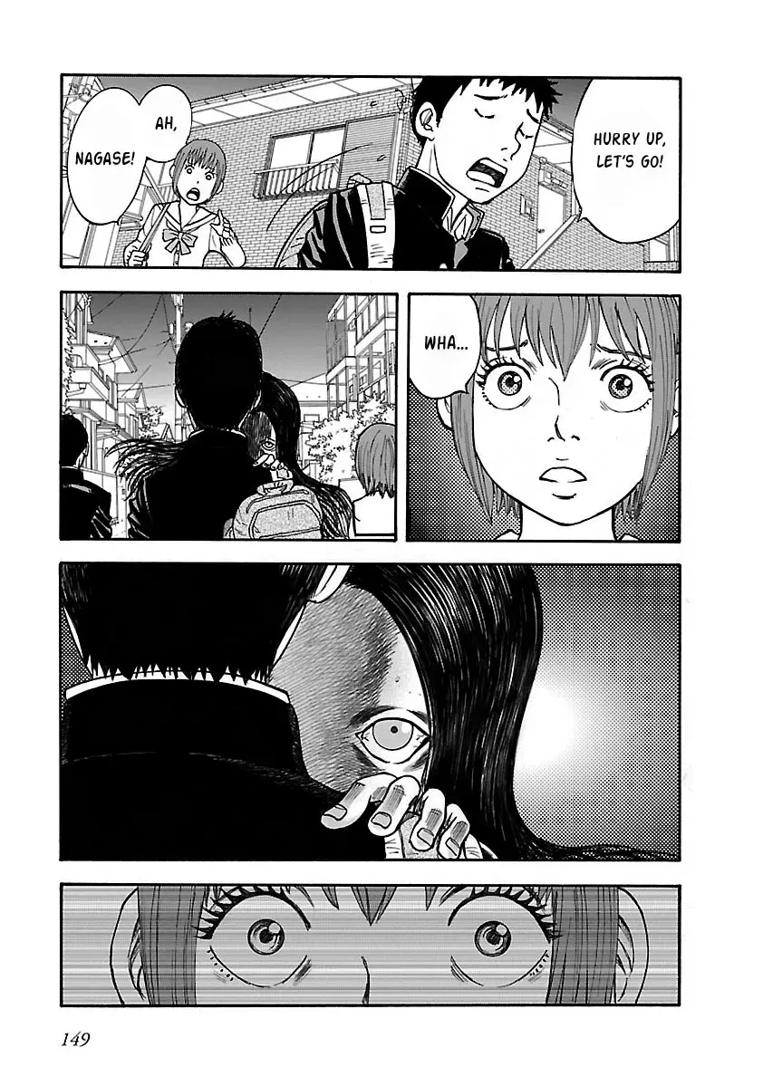 Insomnia Chapter 21 page 7 - 