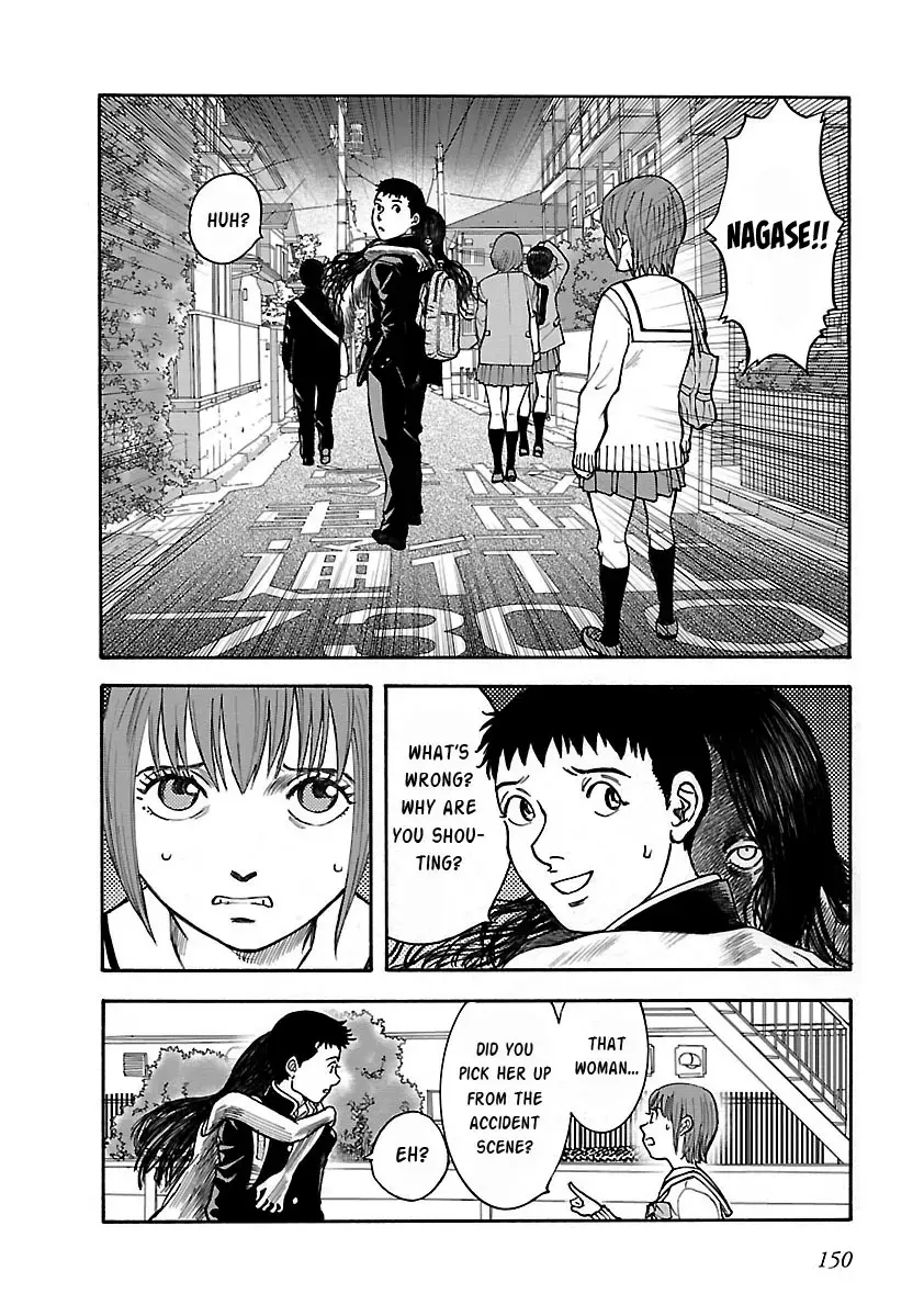 Insomnia Chapter 21 page 8 - 