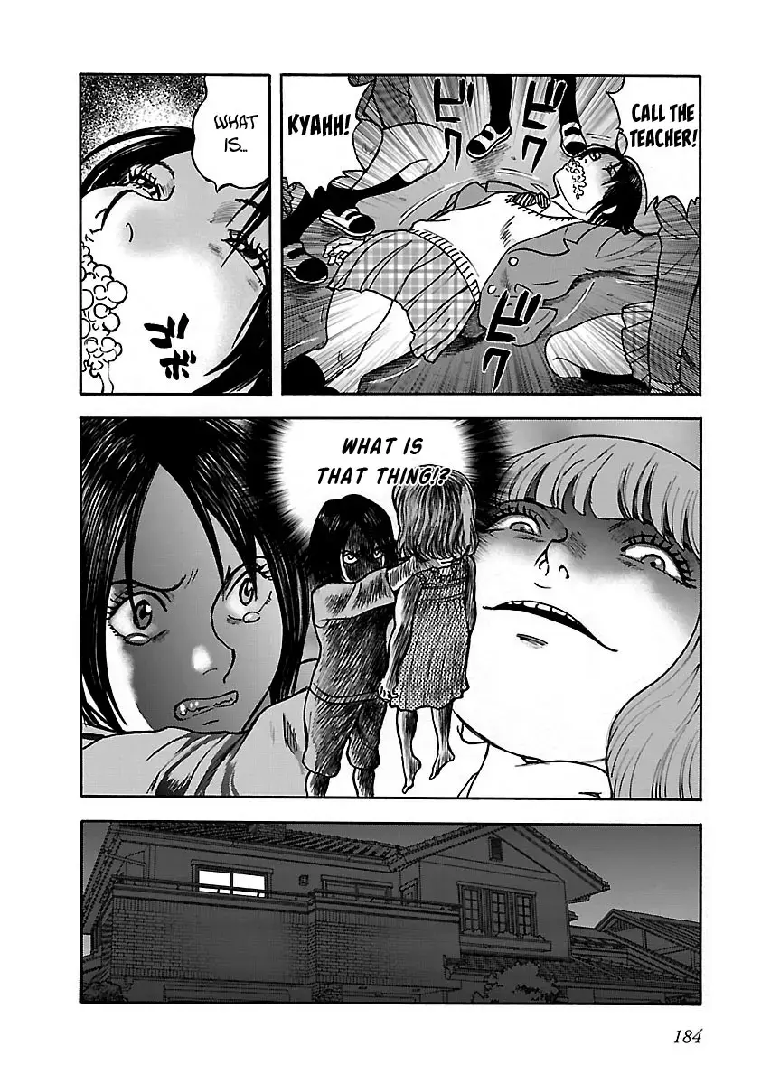 Insomnia Chapter 22 page 12 - 
