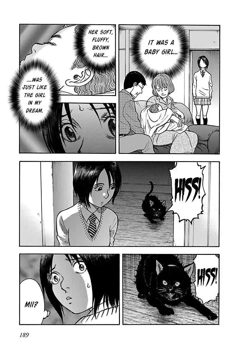 Insomnia Chapter 22 page 17 - 