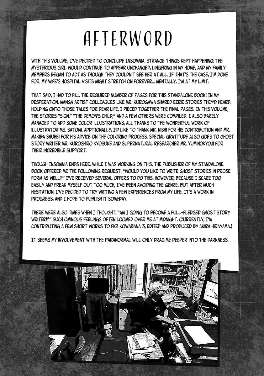 Insomnia Chapter 22 page 19 - 