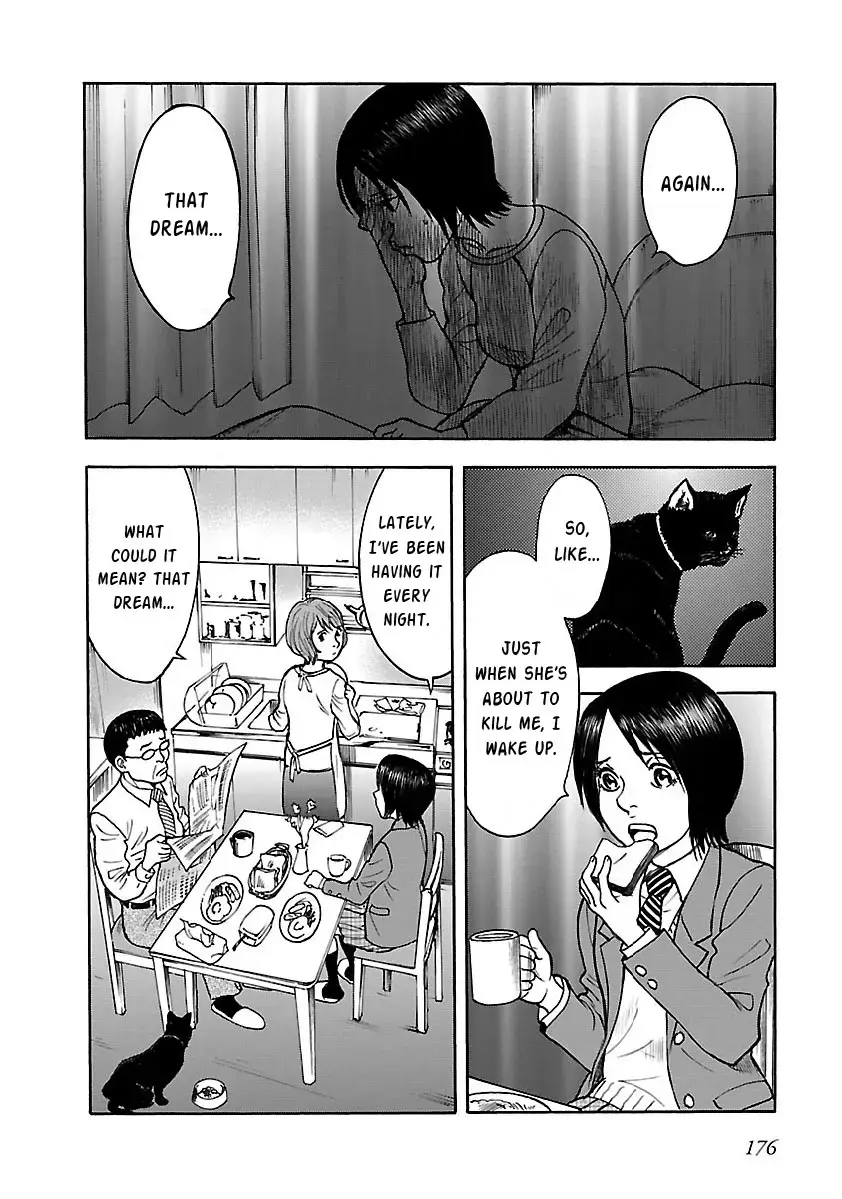 Insomnia Chapter 22 page 4 - 