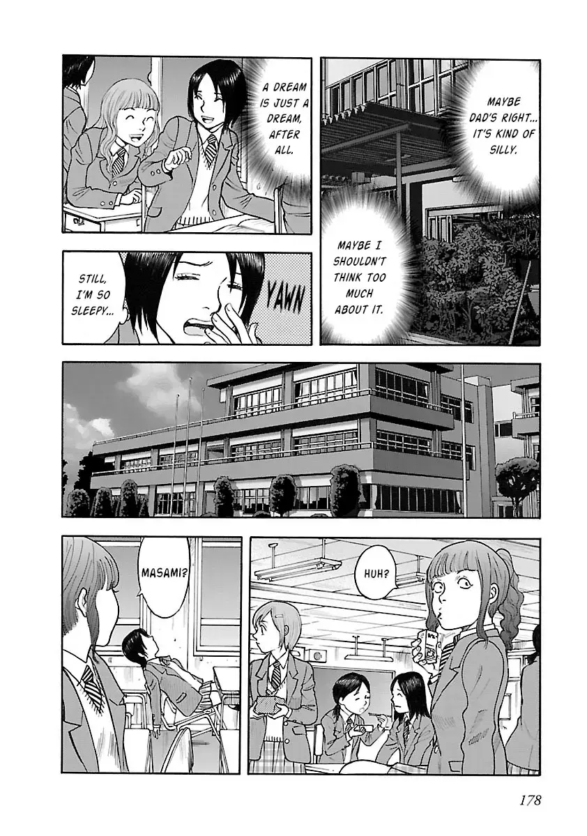Insomnia Chapter 22 page 6 - 