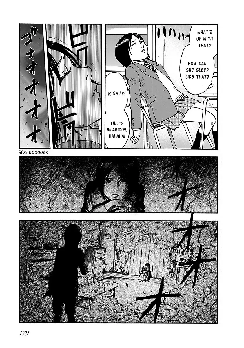 Insomnia Chapter 22 page 7 - 
