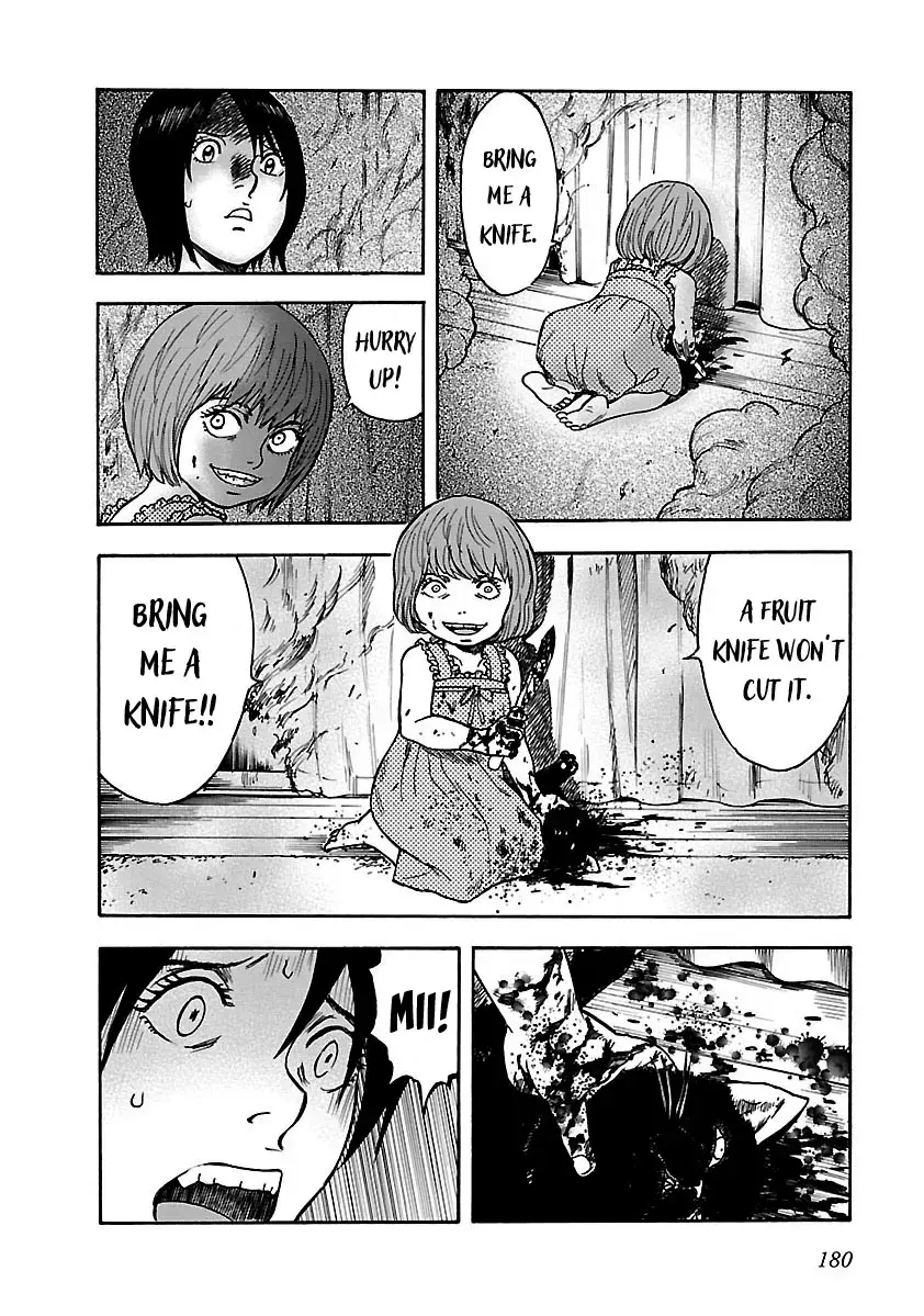 Insomnia Chapter 22 page 8 - 