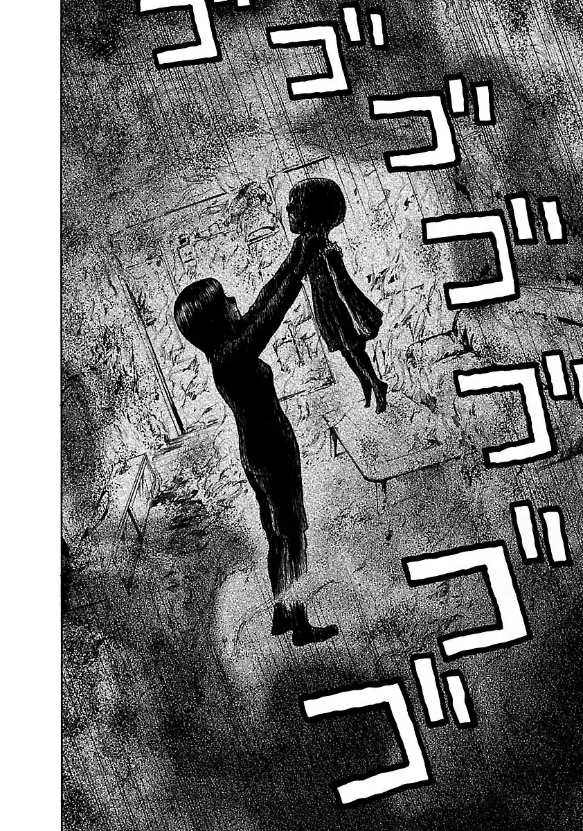 Insomnia Chapter 22 page 10 - 