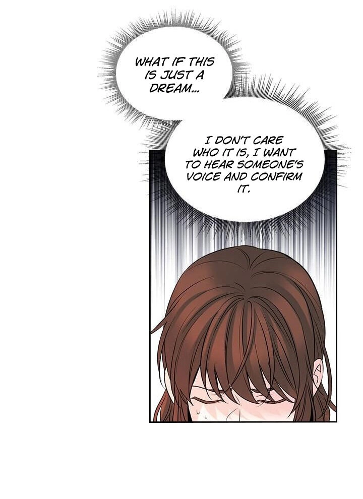 Insomnia Chapter 23 page 12 - 