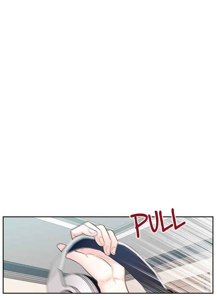 Insomnia Chapter 23 page 14 - 