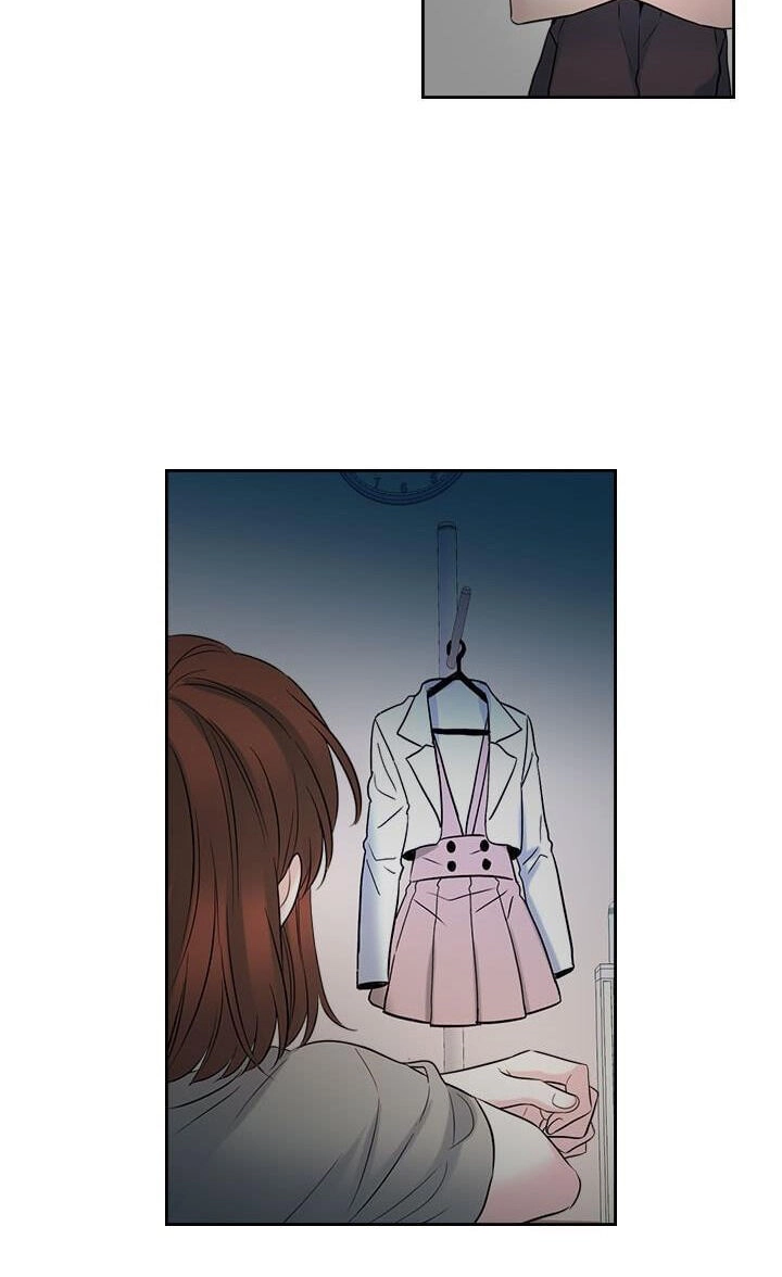 Insomnia Chapter 23 page 6 - 
