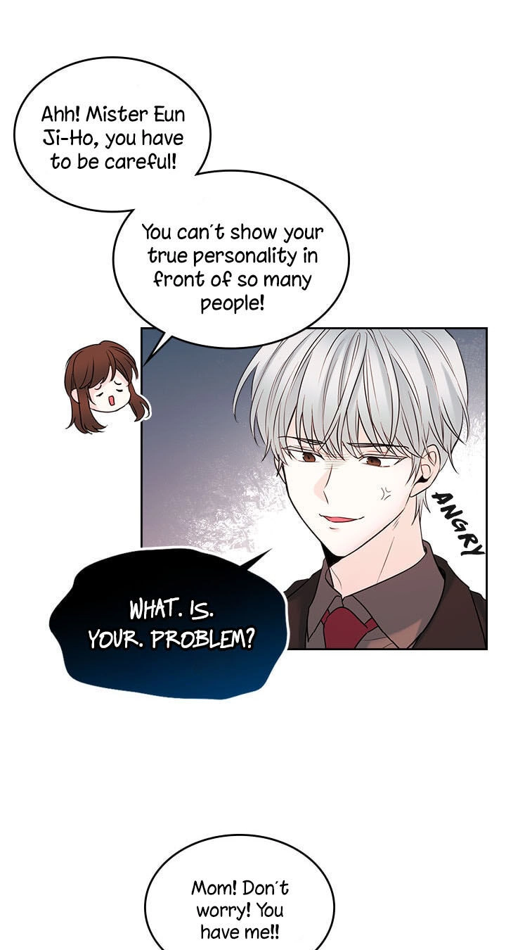 Insomnia Chapter 24 page 12 - 