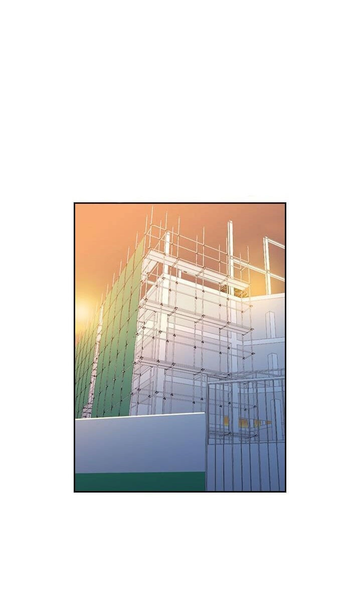 Insomnia Chapter 25 page 13 - 