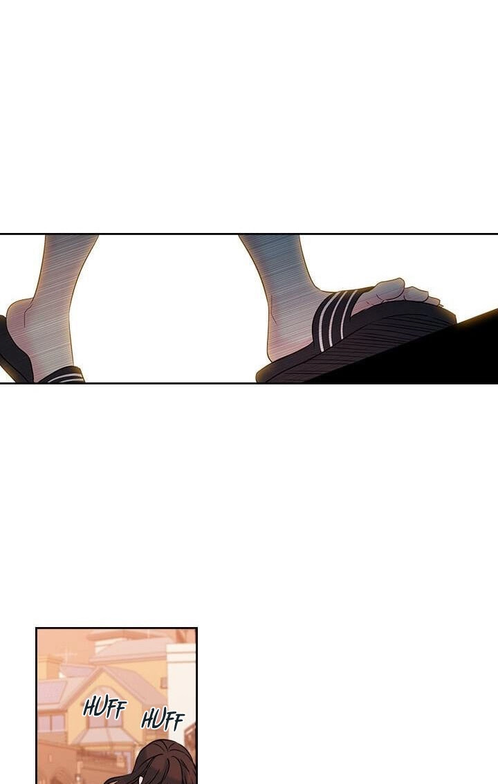 Insomnia Chapter 25 page 15 - 