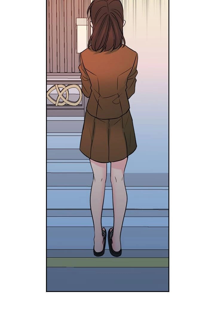 Insomnia Chapter 25 page 23 - 
