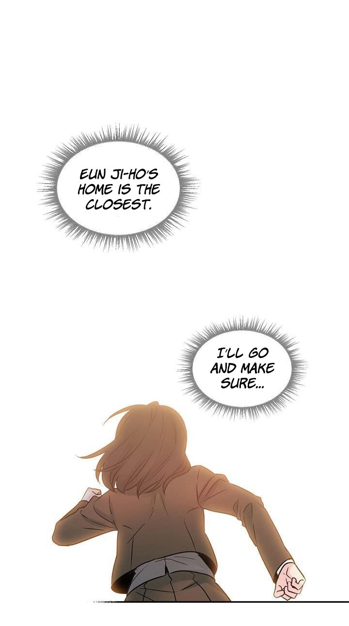 Insomnia Chapter 25 page 6 - 