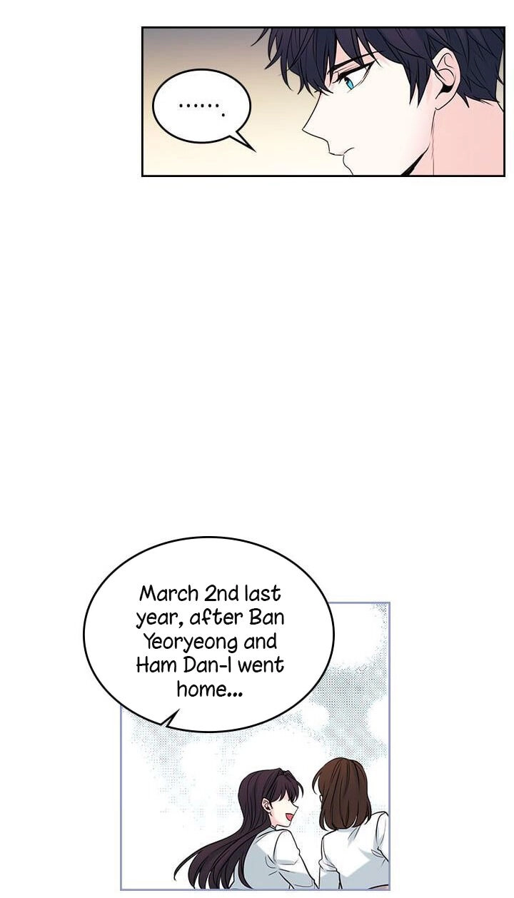 Insomnia Chapter 26 page 3 - 