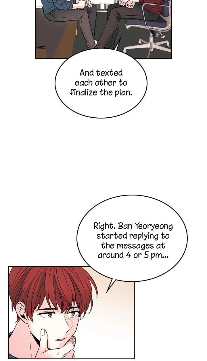 Insomnia Chapter 26 page 6 - 