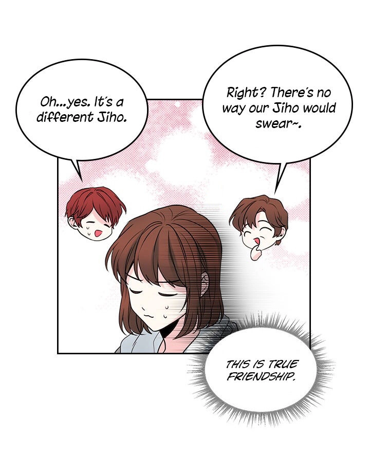 Insomnia Chapter 27 page 13 - 