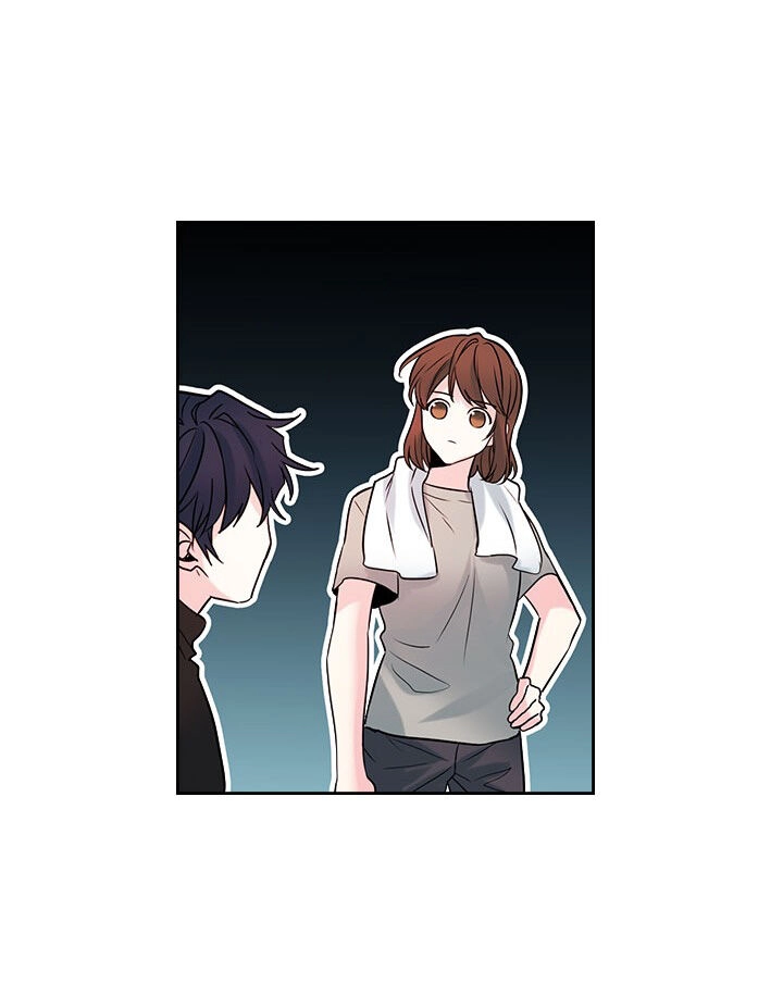 Insomnia Chapter 27 page 16 - 