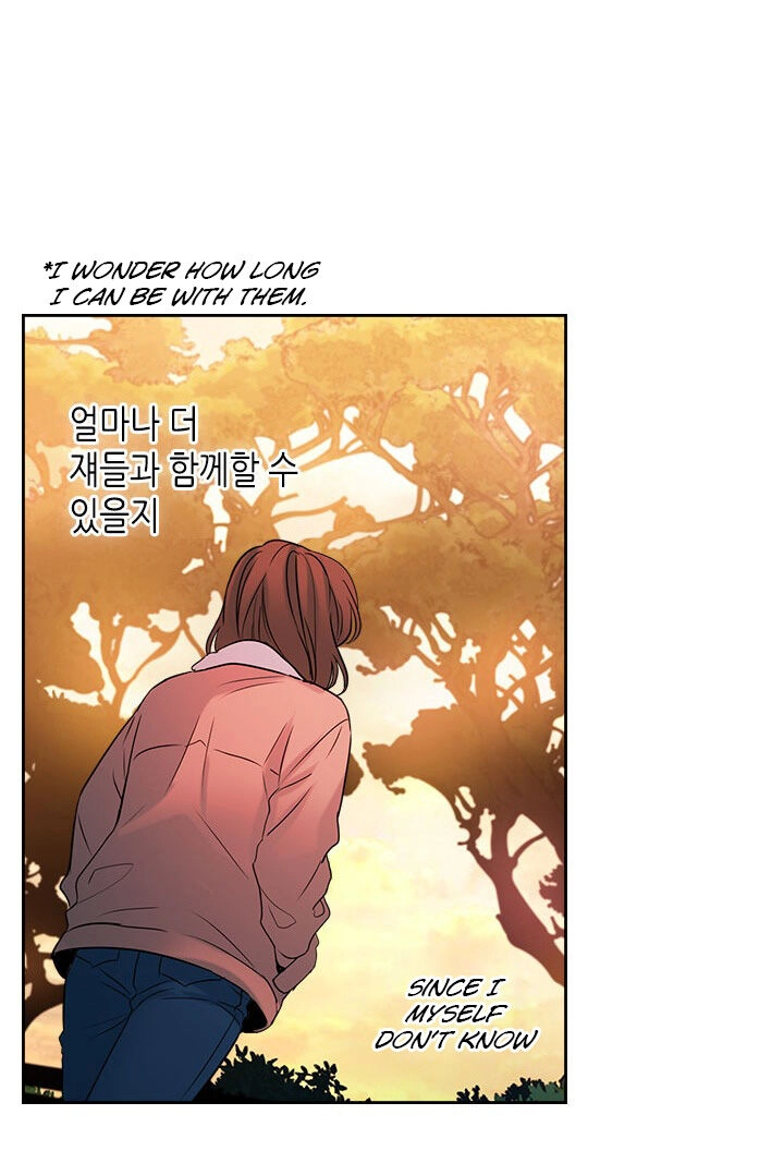 Insomnia Chapter 27 page 55 - 