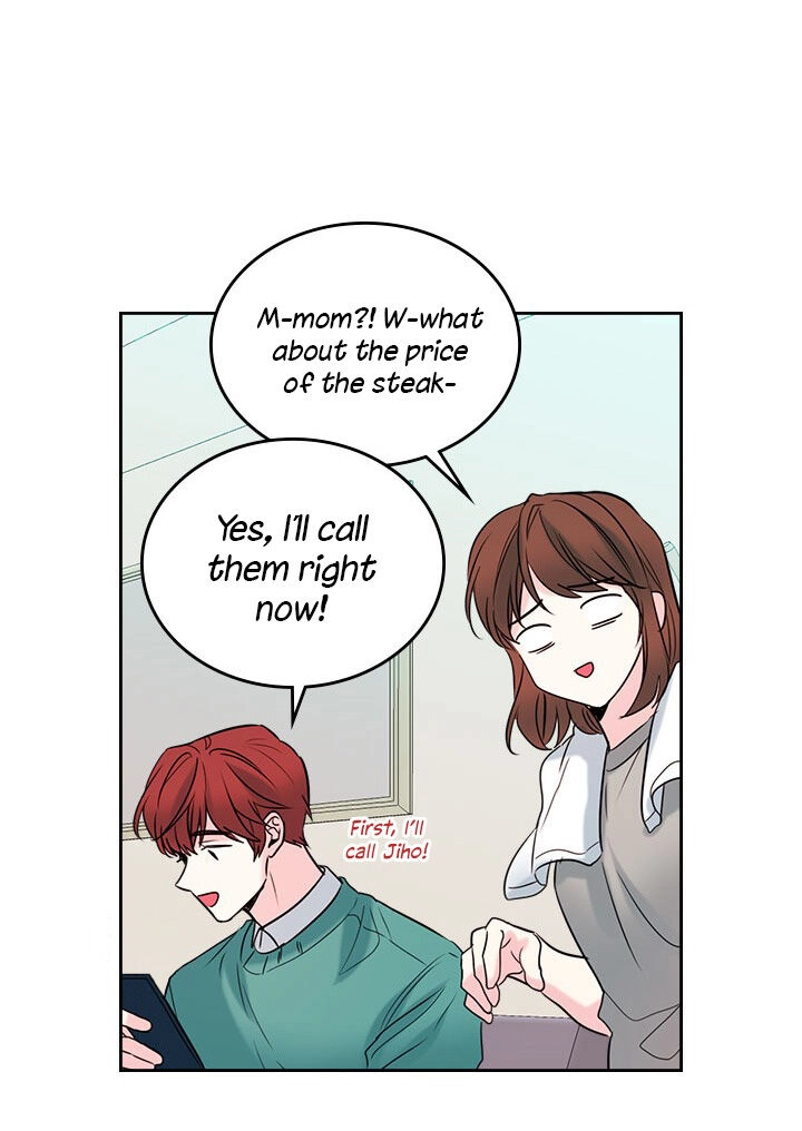 Insomnia Chapter 27 page 7 - 