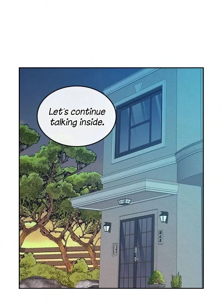 Insomnia Chapter 28 page 40 - 