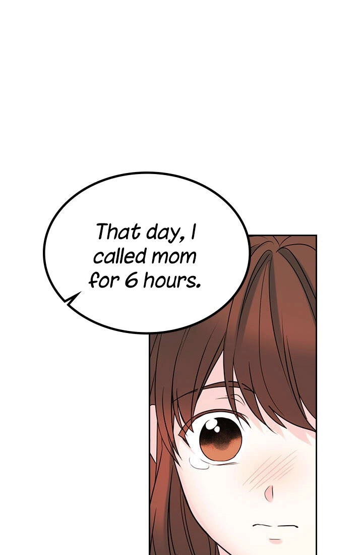 Insomnia Chapter 29 page 2 - 