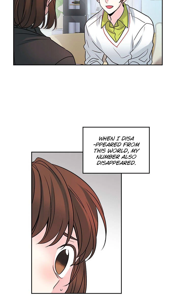 Insomnia Chapter 29 page 11 - 