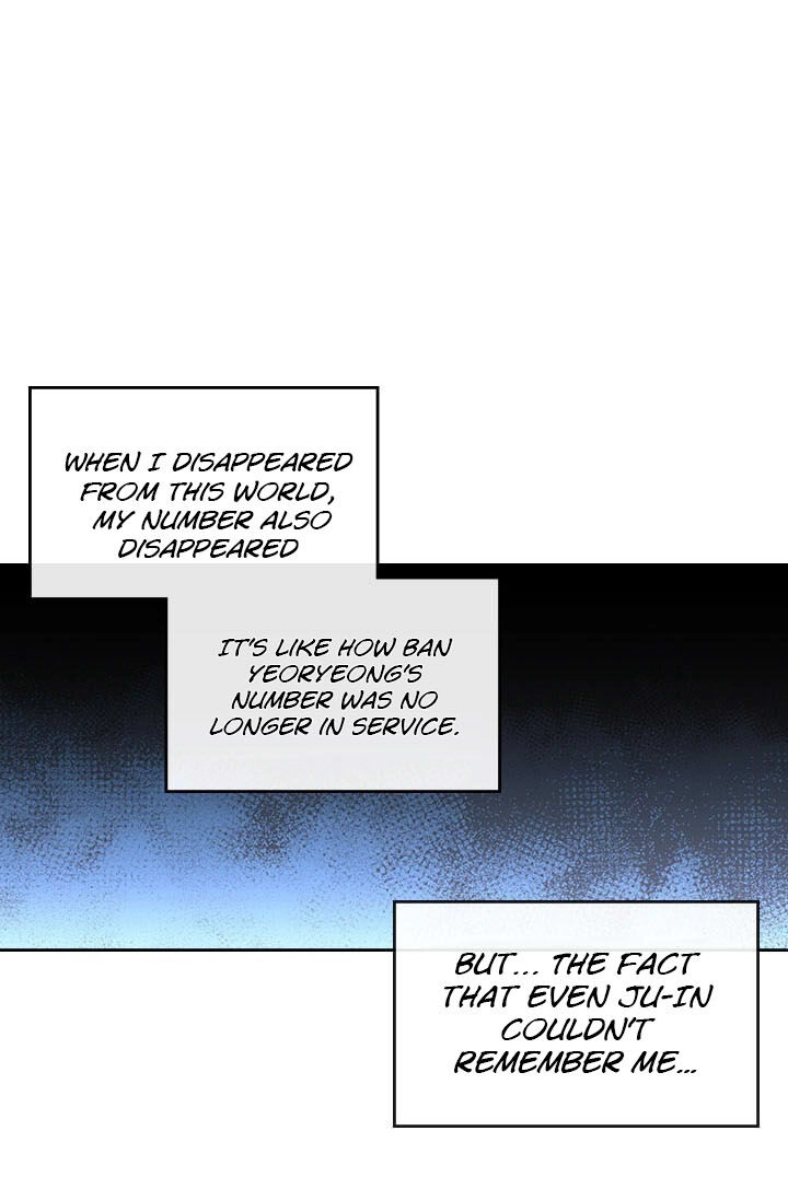 Insomnia Chapter 29 page 12 - 