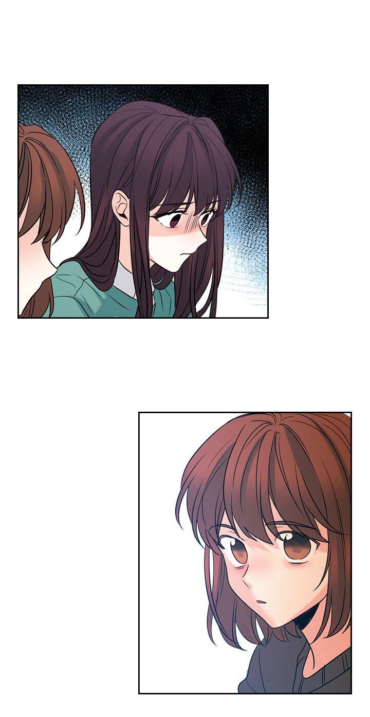 Insomnia Chapter 29 page 26 - 