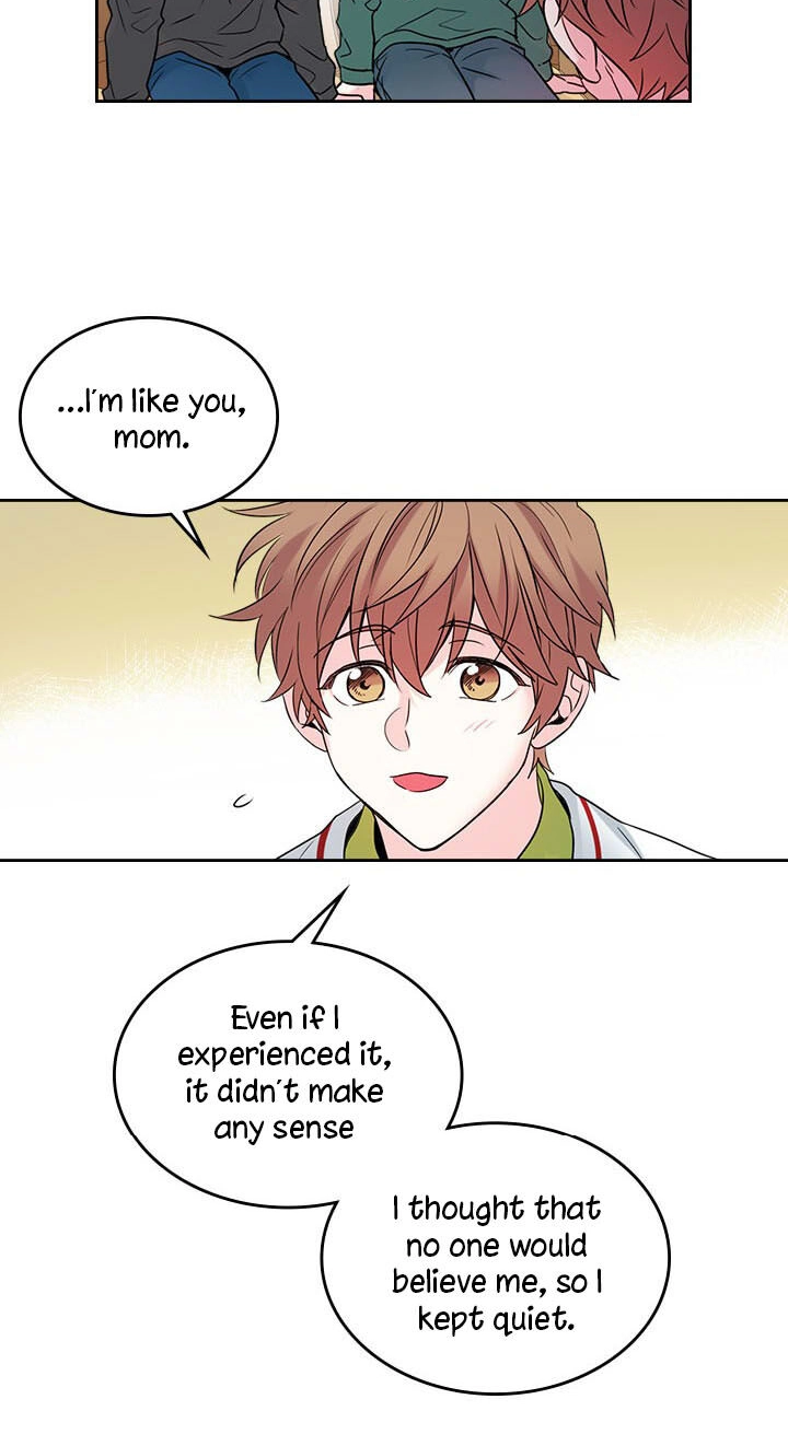 Insomnia Chapter 29 page 29 - 