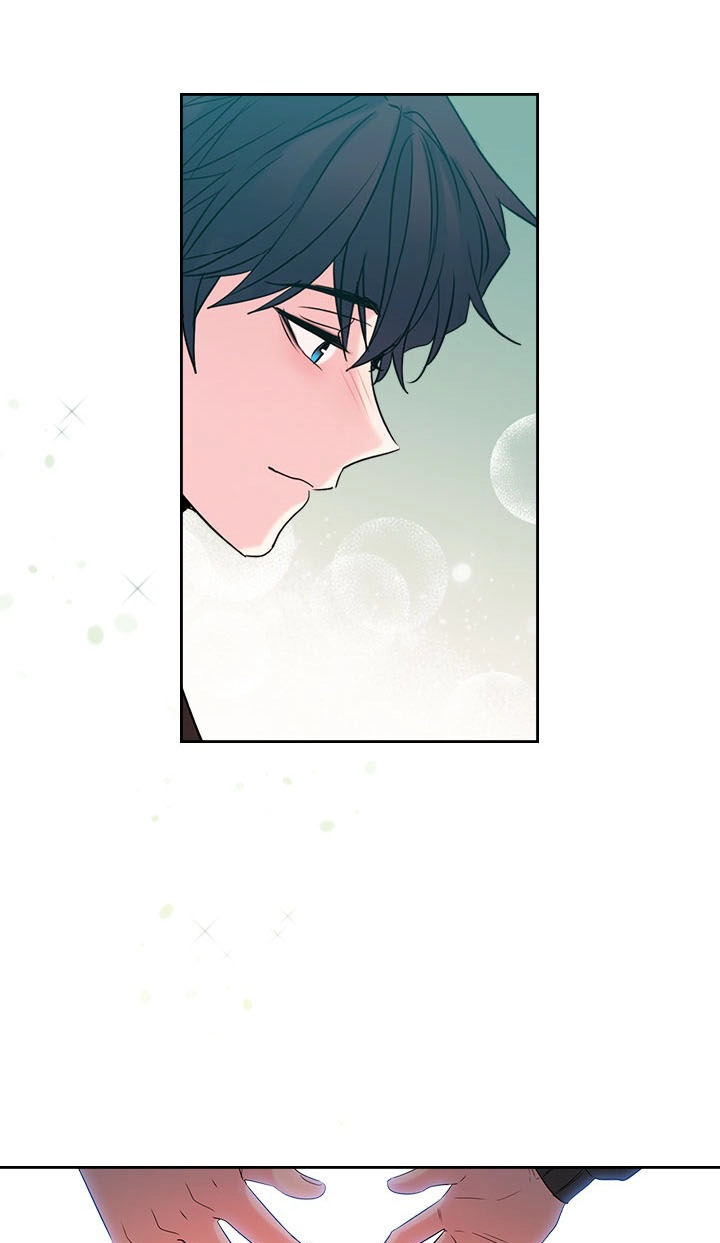 Insomnia Chapter 30 page 14 - 