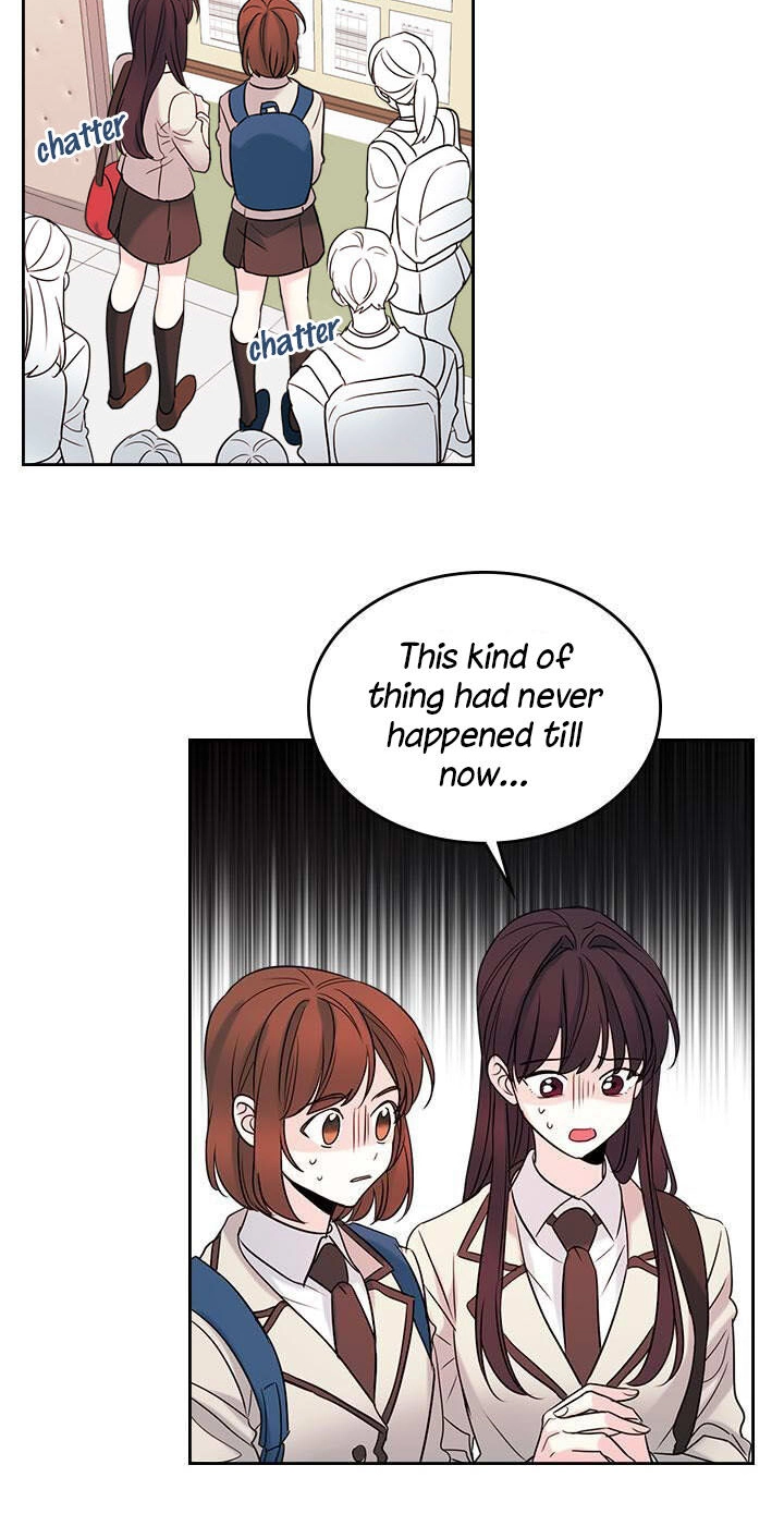 Insomnia Chapter 31 page 2 - 