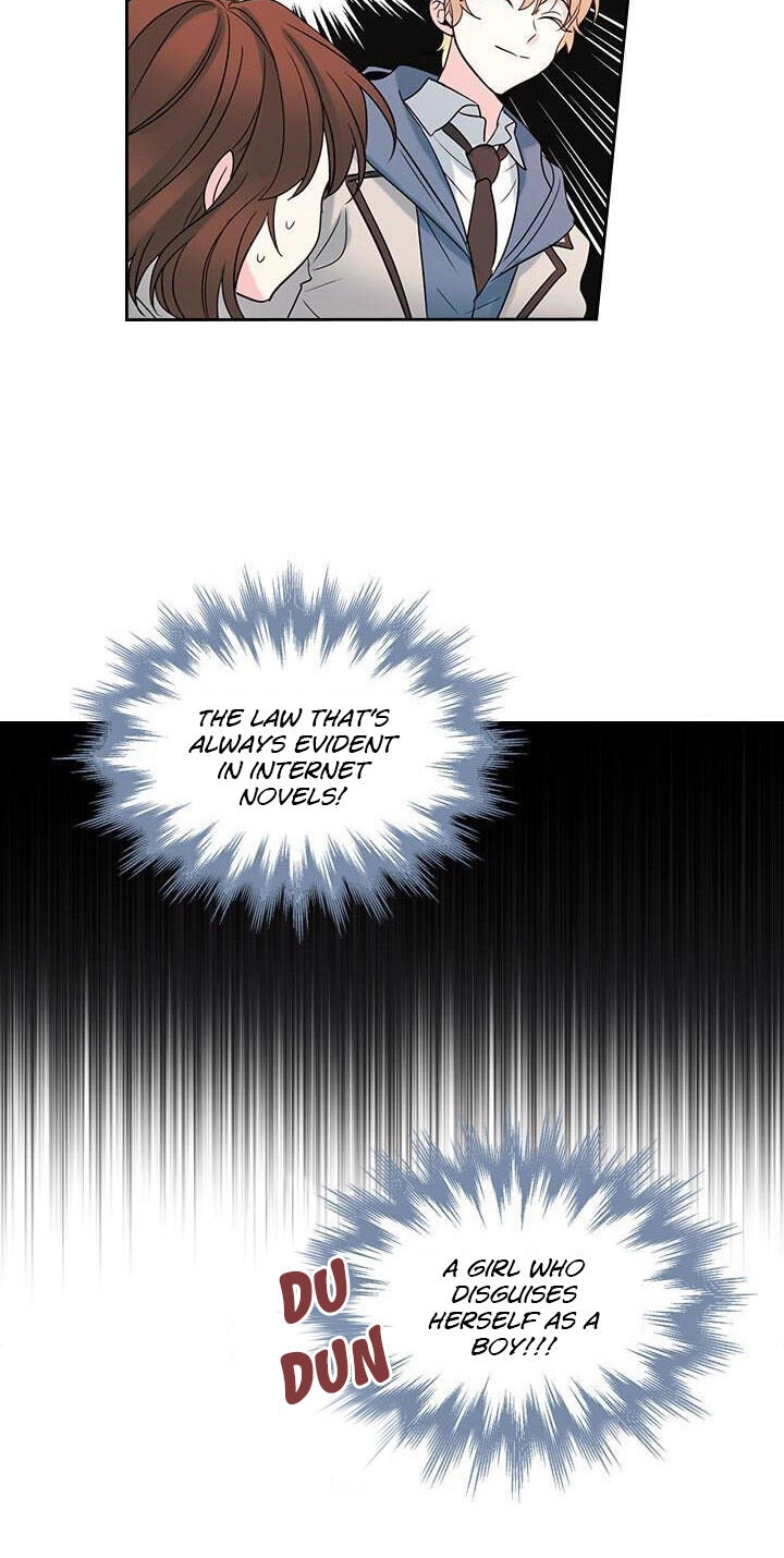 Insomnia Chapter 31 page 49 - 