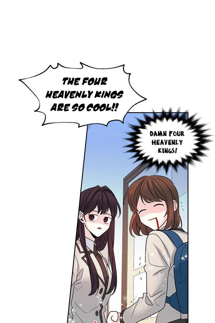 Insomnia Chapter 31 page 7 - 