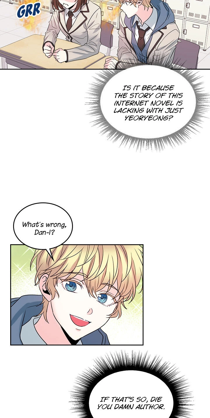 Insomnia Chapter 32 page 2 - 