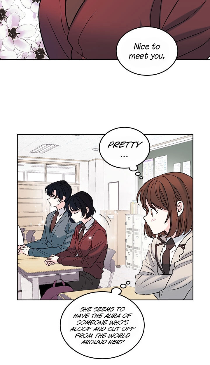 Insomnia Chapter 32 page 15 - 