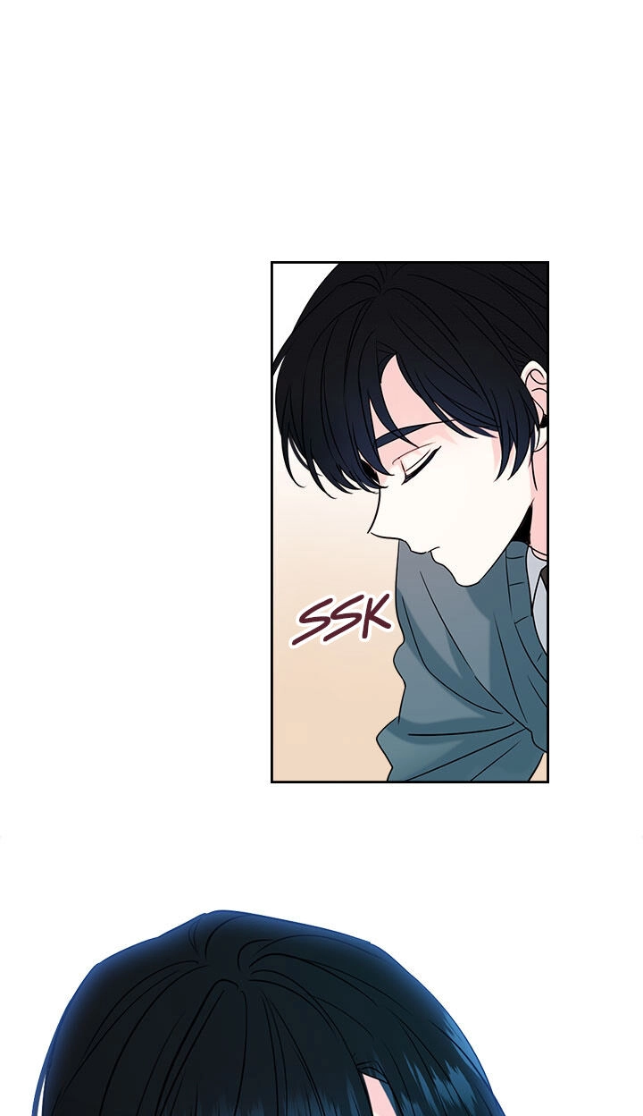 Insomnia Chapter 32 page 16 - 